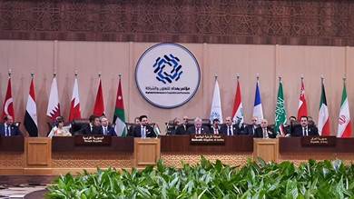 جانب من الجلسة الافتتاحية لمؤتمر "بغداد للتعاون والشراكة" بمركز الملك الحسين بن طلال للمؤتمرات على ساحل البحر الميت